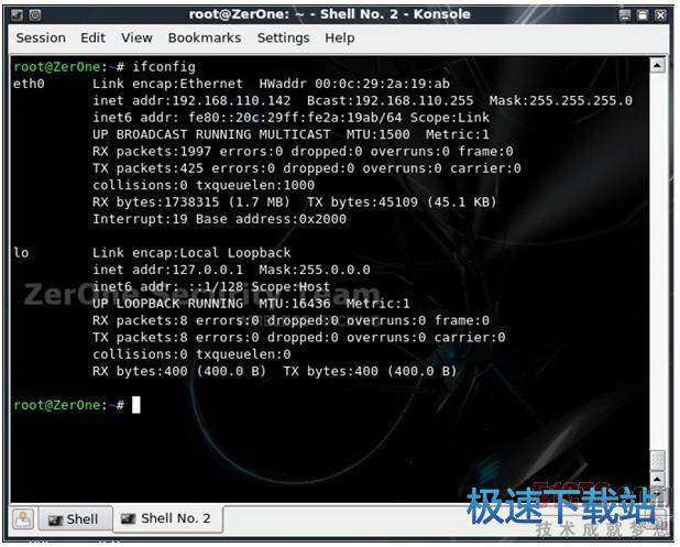 破解WEP无线网络