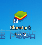 BlueStacks 蓝叠3