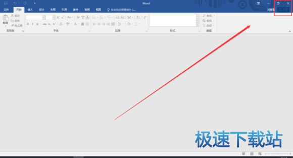 无法打开邮箱附件