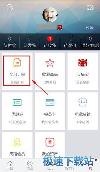 ɾ������