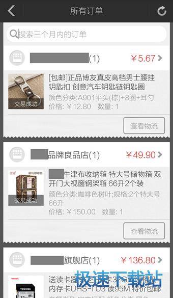 ɾ������