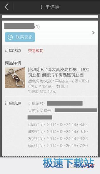 ɾ������