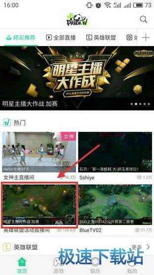 ��èֱ��ʹ�ý̳�