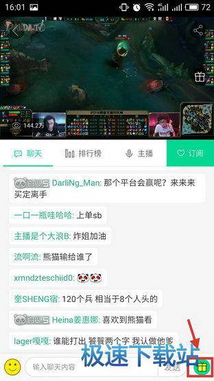 ��èֱ��ʹ�ý̳�