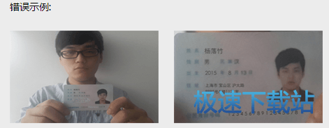 ��èֱ��ʹ�ý̳�