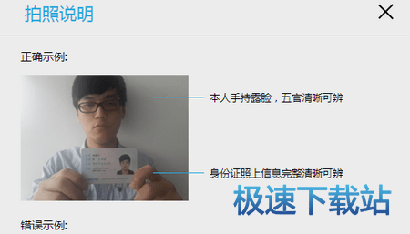 ��èֱ��ʹ�ý̳�