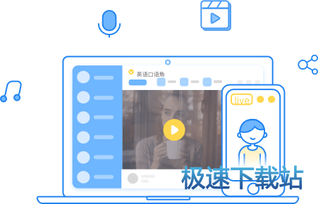 分享者与学习者
