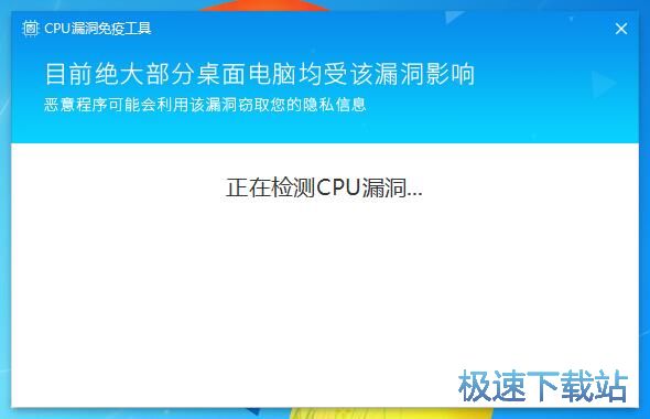 CPU©޸