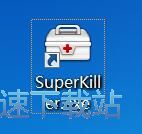 扫描系统文件急救教程