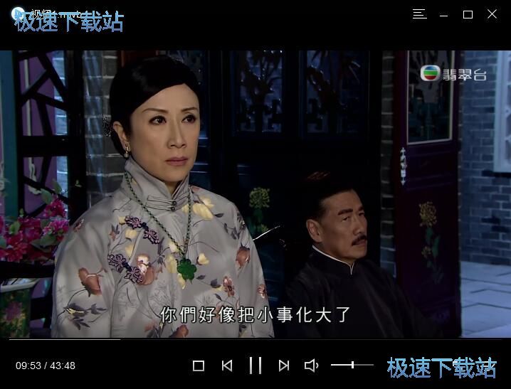 添加播放本地视频教程