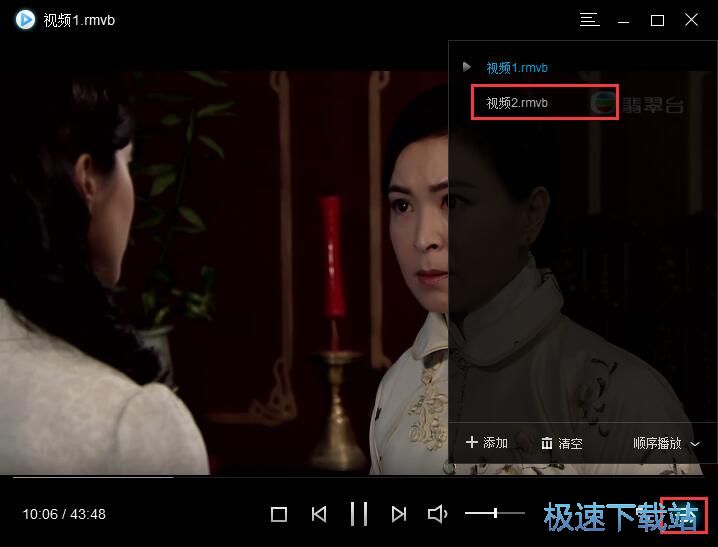 添加播放本地视频教程