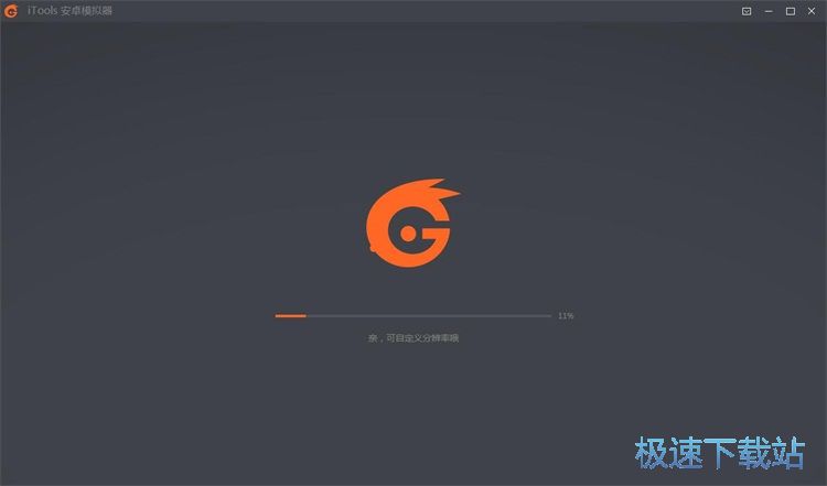 安装手机游戏教程