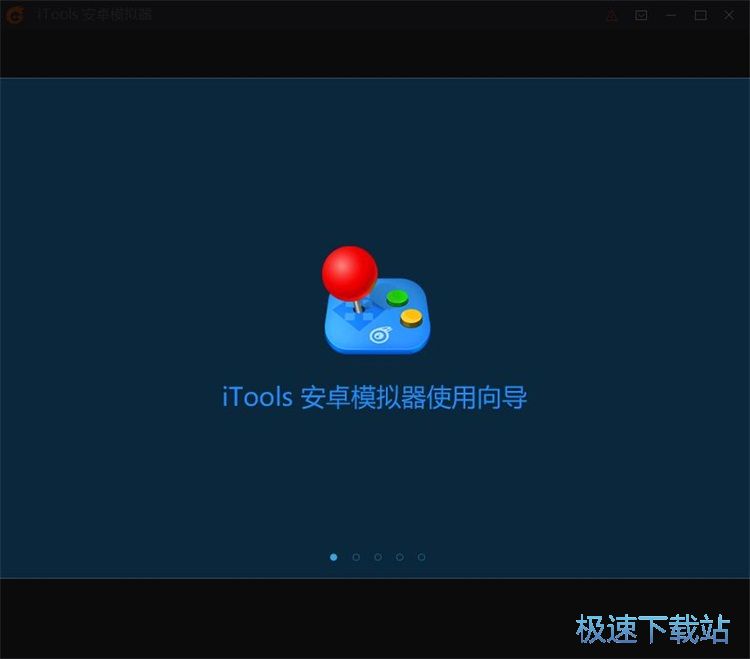安装手机游戏教程