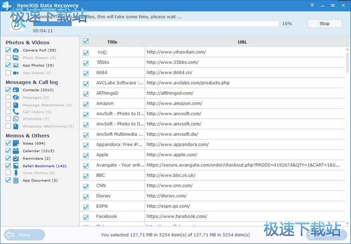 iTunes备份恢复教程