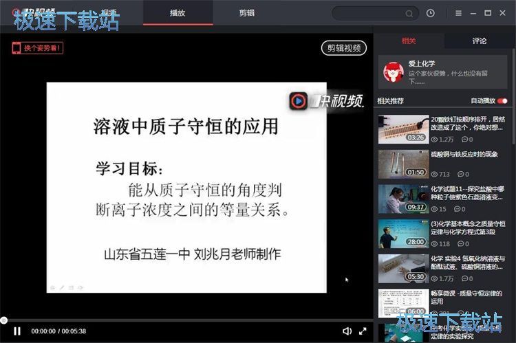 查看百万题库答案教程