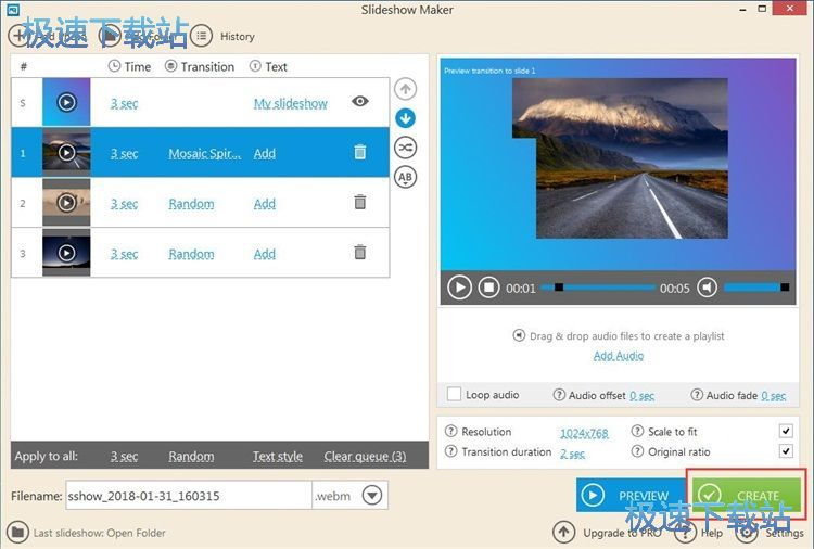 制作相片幻灯片教程
