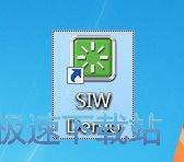 SIW中文语言设置