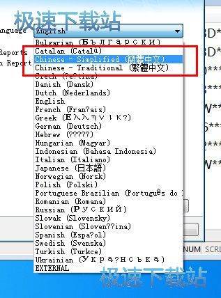 SIW中文语言设置