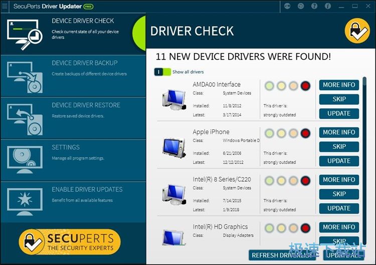 更新备份电脑驱动教程