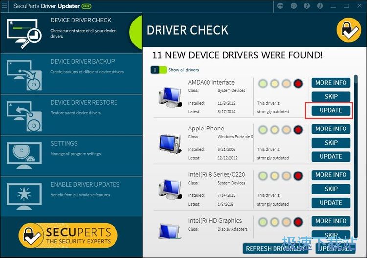 更新备份电脑驱动教程