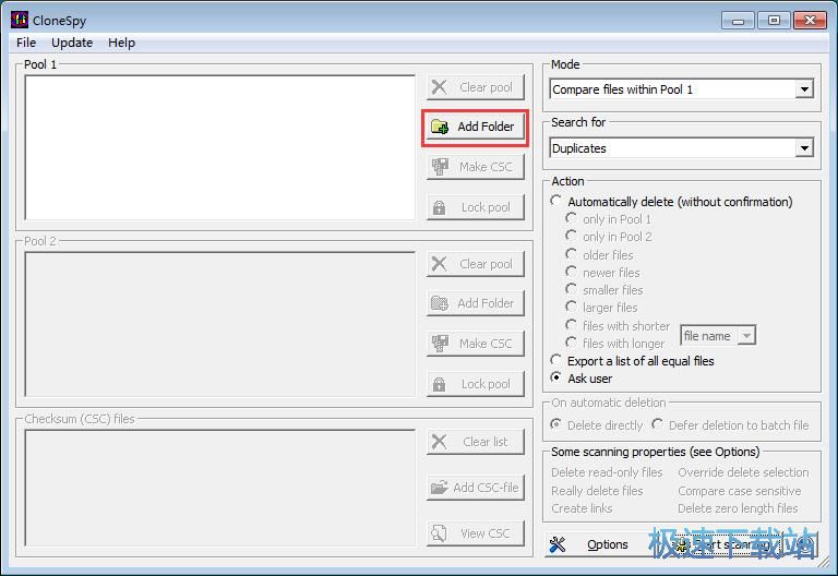 删除重复文件教程