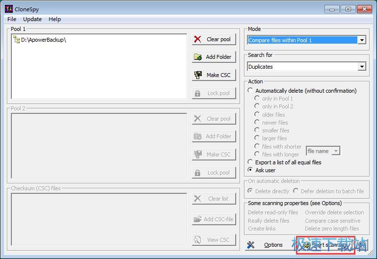 删除重复文件教程