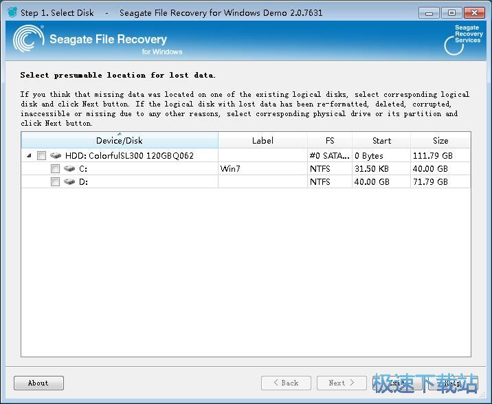 被删文件恢复教程