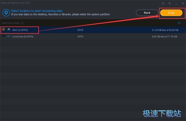 恢复被删音频教程