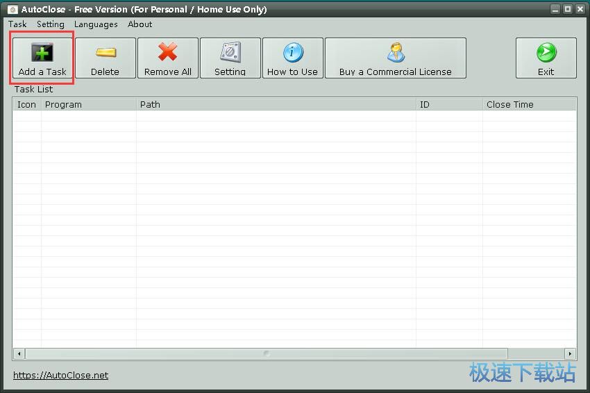 添加定时关闭进程任务教程