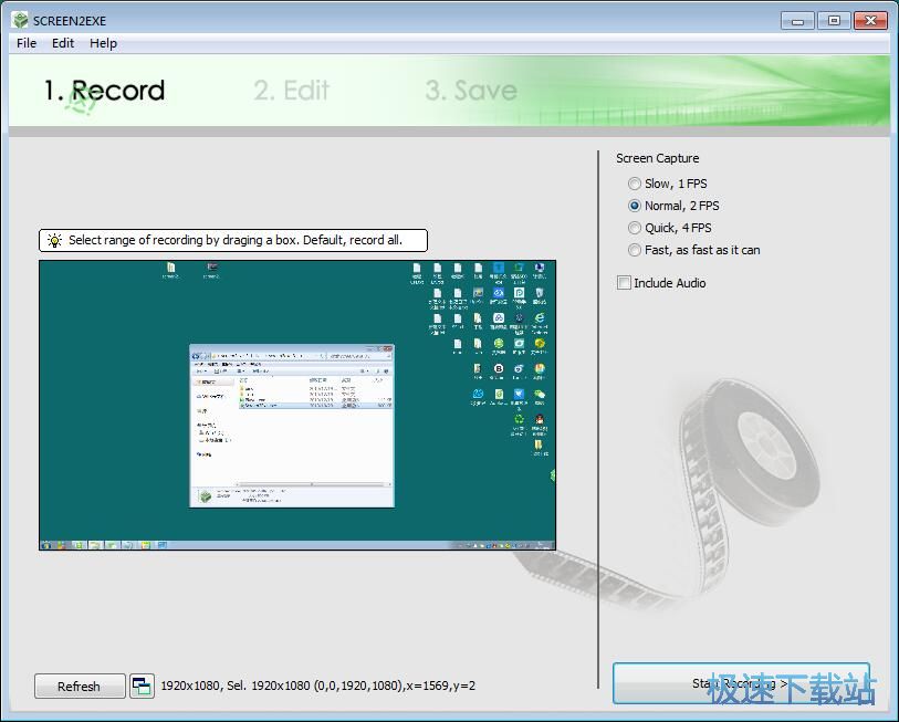 screen2exe录屏教程