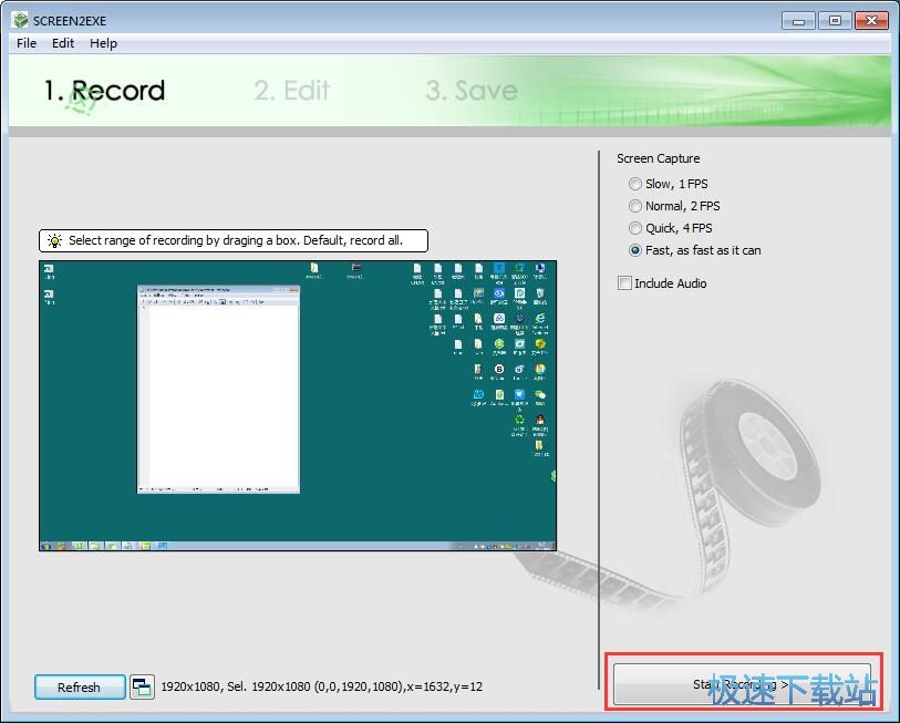screen2exe录屏教程