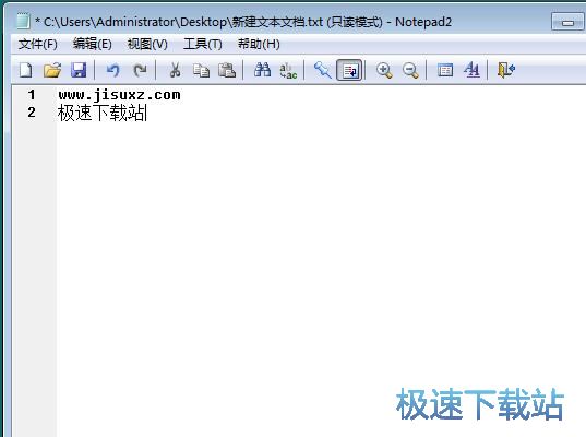 screen2exe录屏教程