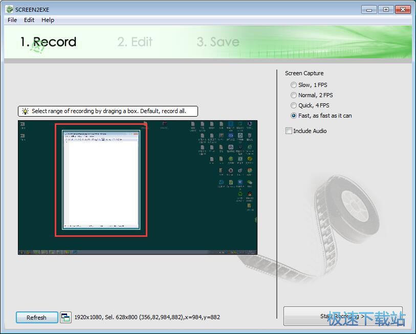 screen2exe录屏教程