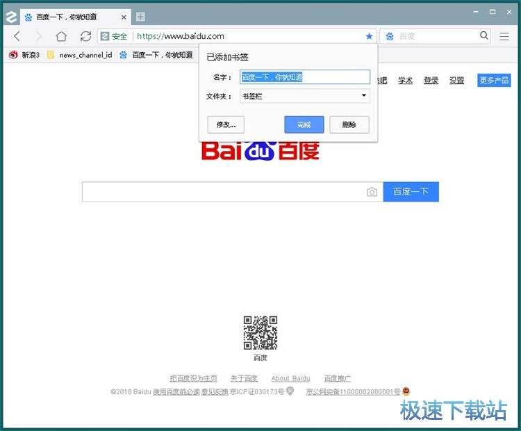 �����������ҳ�̳�