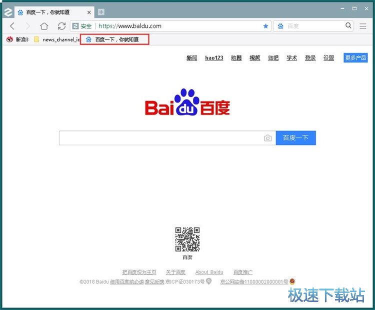 �����������ҳ�̳�