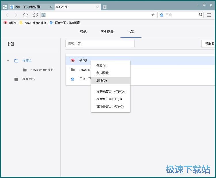 �����������ҳ�̳�