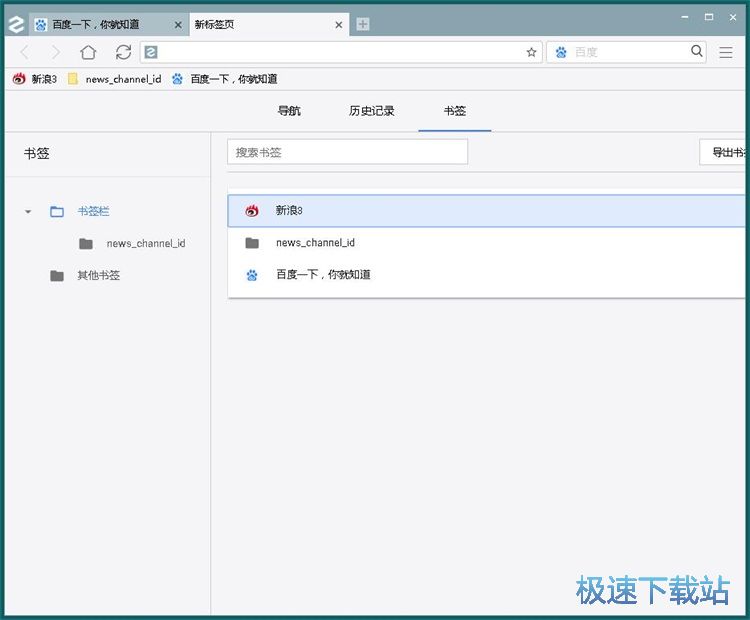 �����������ҳ�̳�