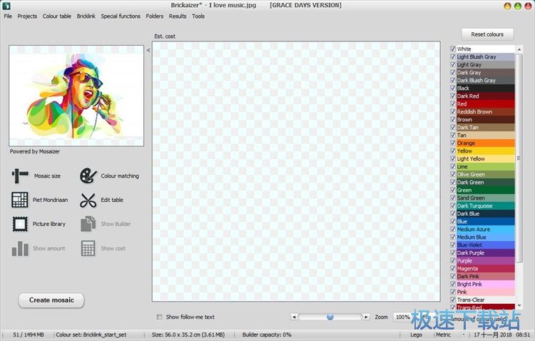 制作马赛克图片教程