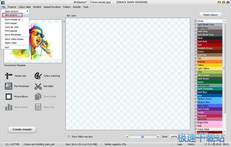 制作马赛克图片教程