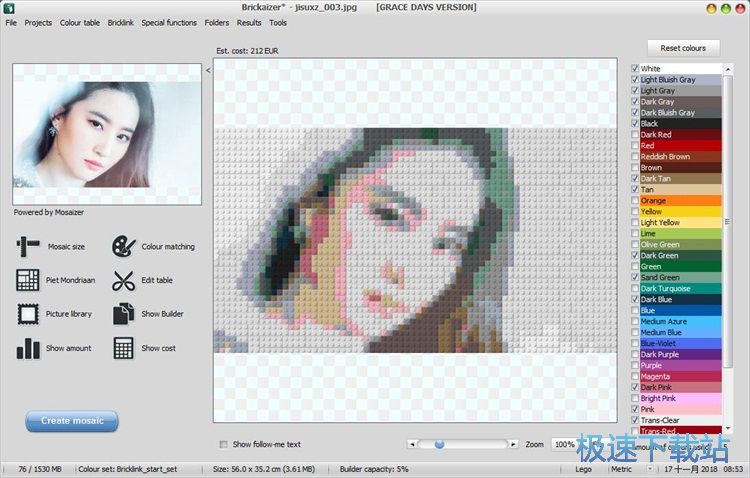 制作马赛克图片教程
