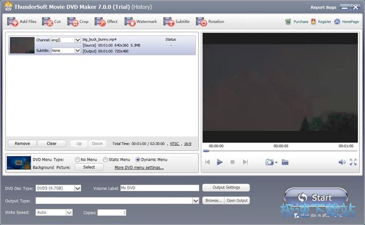 MP4转IOS镜像教程