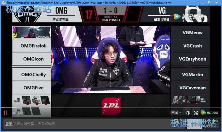 重温LPL赛事教程