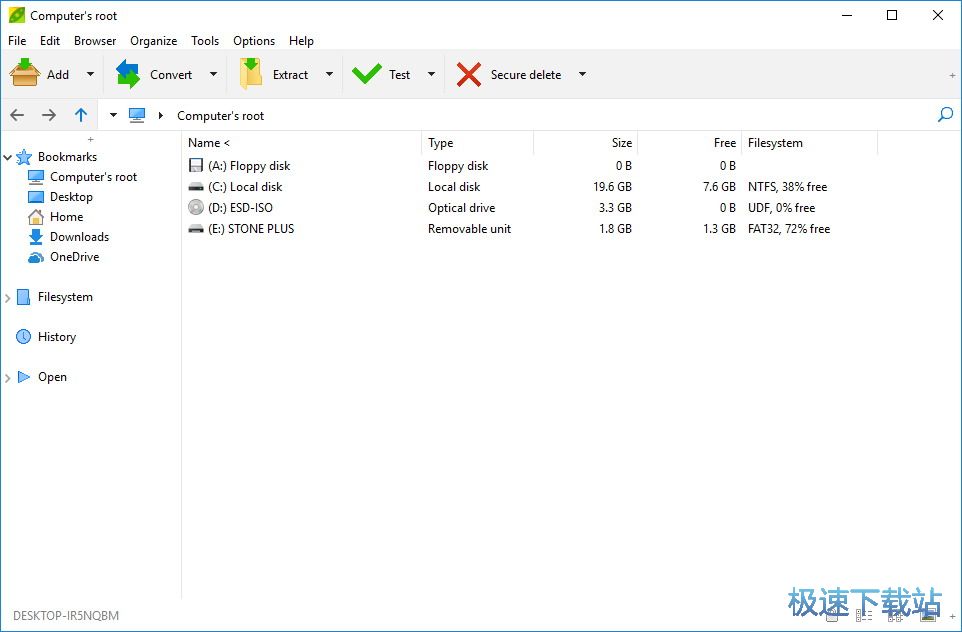 文件管理器教程