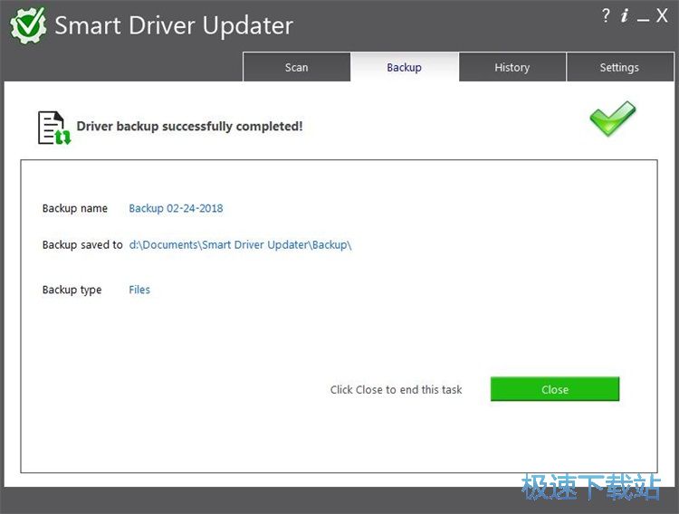 备份电脑驱动教程
