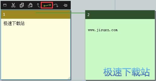 编辑关联便签教程
