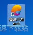 安装绝地求生刺激战场教程