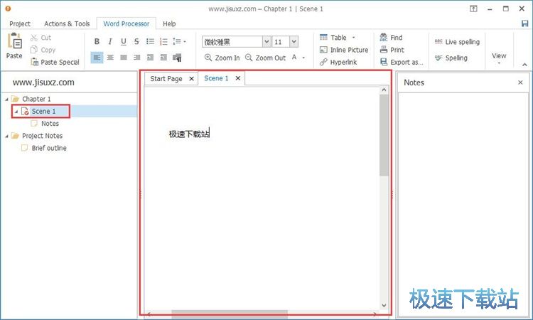 创建编辑新小说教程
