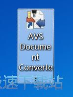 txt文件转换PDF教程