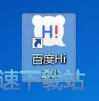 设置文件存放路径教程