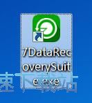 恢复已删除文件教程